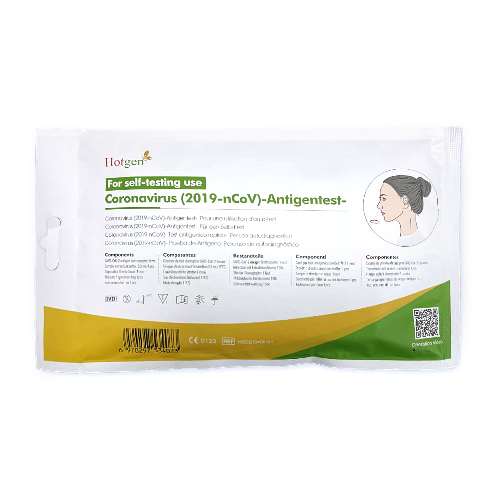 Hotgen Laientest 1er